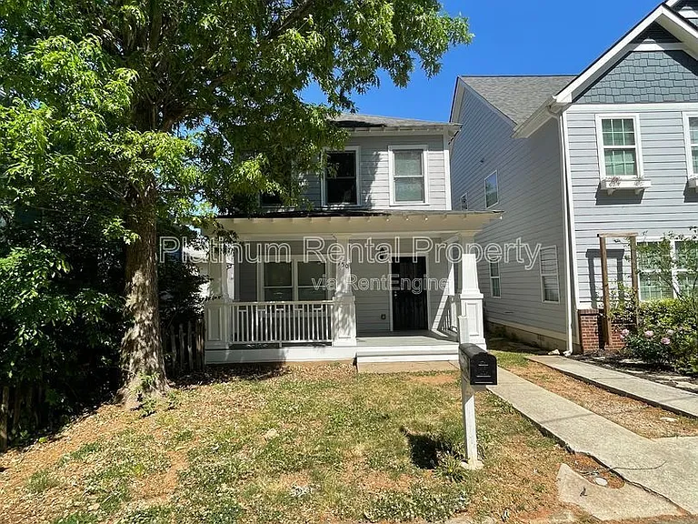 750 Terry St SE — Photo 3