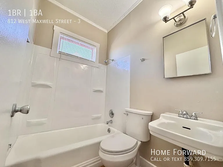 812 W Maxwell St #3 — Photo 7