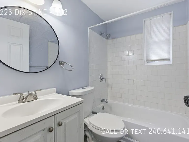 5225 Dix St NE #102 — Photo 10