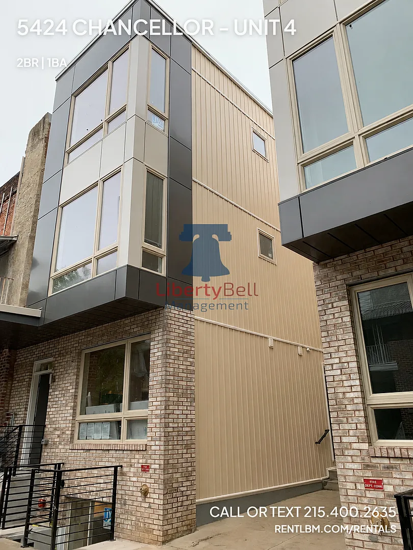 5424 Chancellor — Photo 1