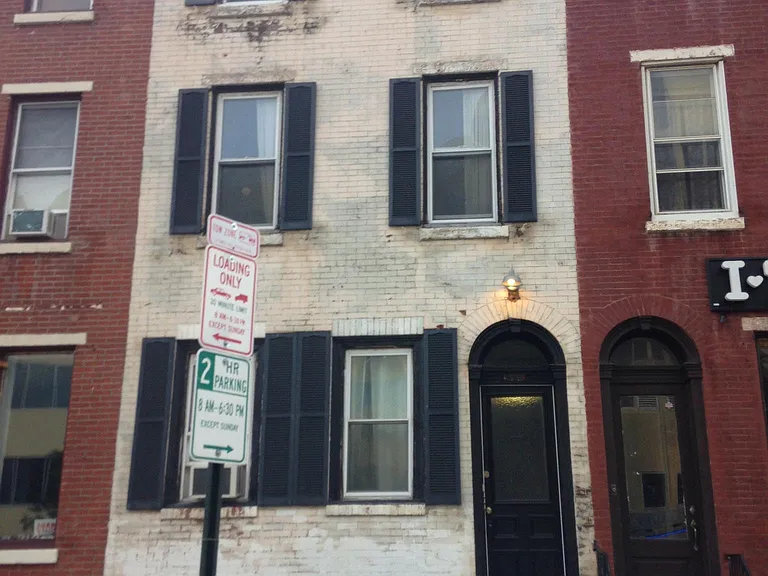 1539 Spring Garden St #3 — Photo 1