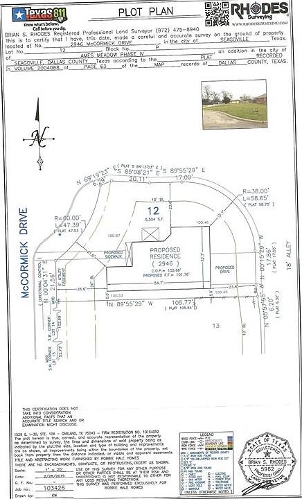 2nd image of 2946 McCormick Dr