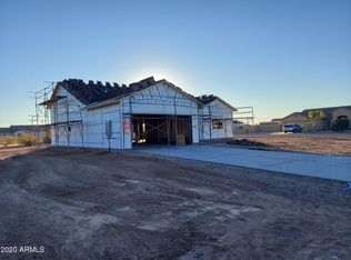 13185 S Inca Ln, Arizona City, AZ 85123