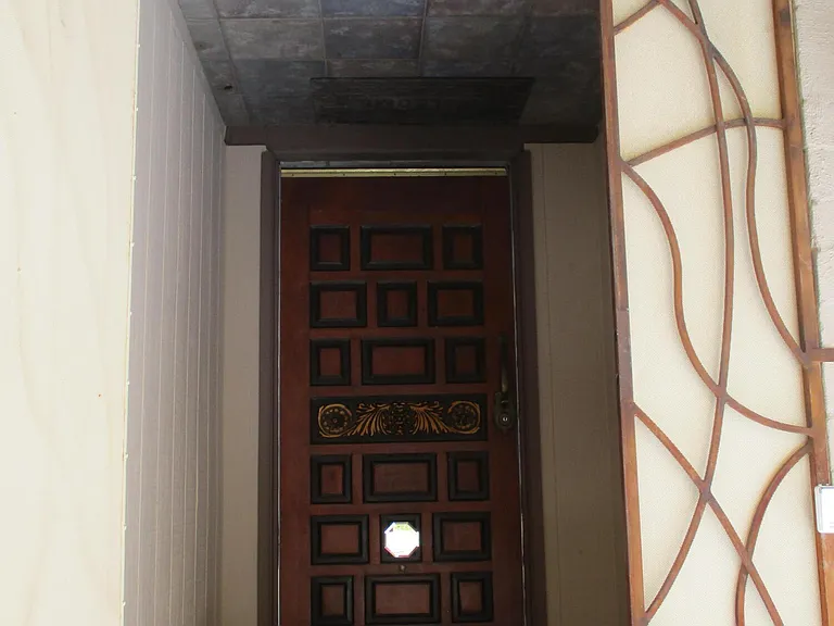 8134 E Daniella Cir — Photo 2