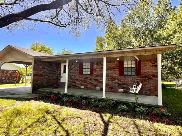 1805 Greenwood Cv, Beebe, AR 72012