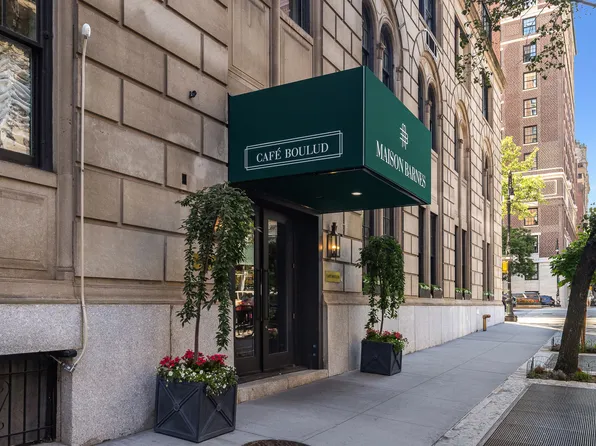 575 Park Avenue image 26 of 28