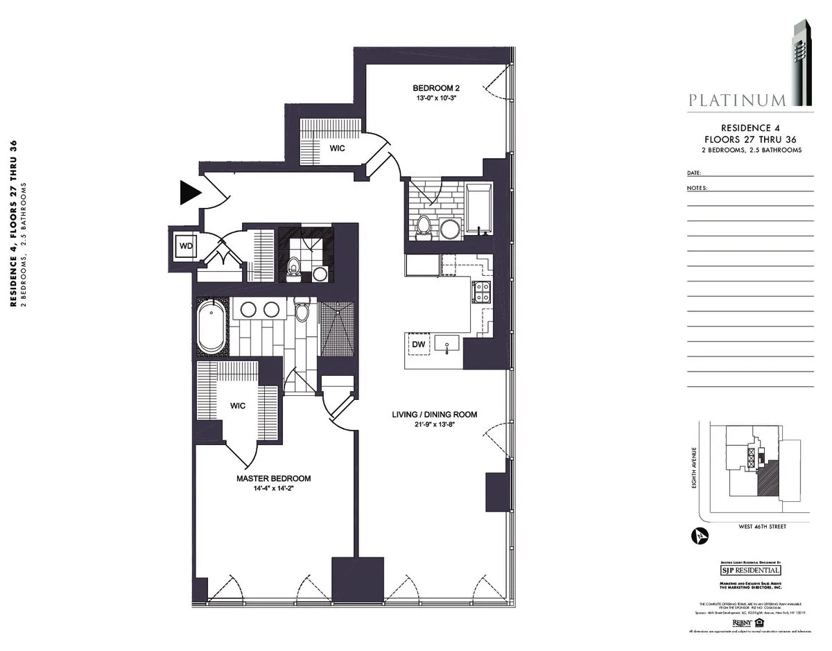 その他 apartamento #33 247 W 46th St APT 308, New York, NY 10036 | MLS #S1780274