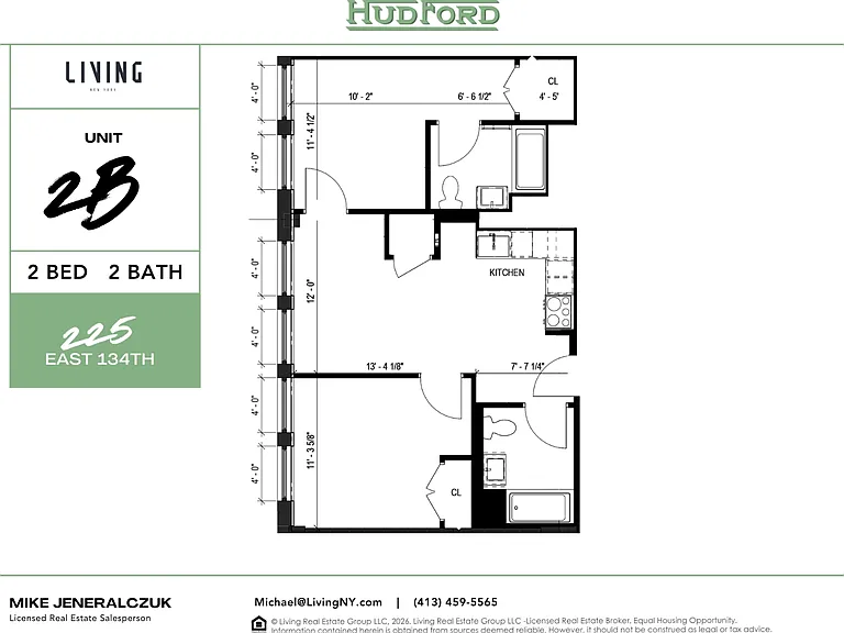 225 E 134th St #2B — Photo 2