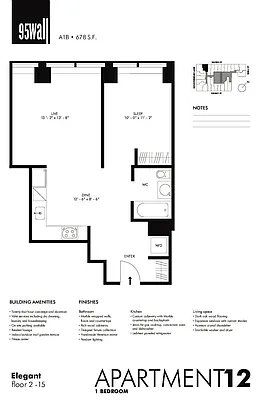 Rented by UDR | media 12