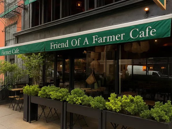 140 East 17th Street image 9 of 14