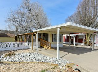 205 Sunshine Cir, Branson, MO 65616