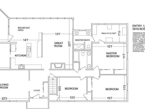 2nd image of 3919 Bosworth Dr SW