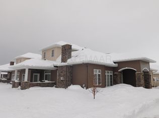 5064 Prosperity Way S, Fargo, ND 58104