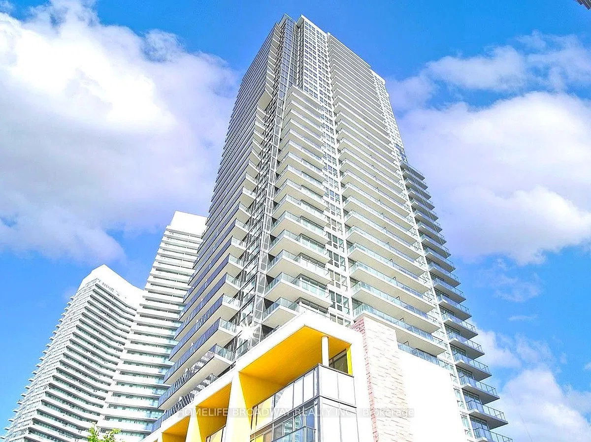 Building Photo - 95 McMahon Dr #1108