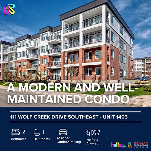 111 Wolf Creek Ave SE #1403 Photo 1