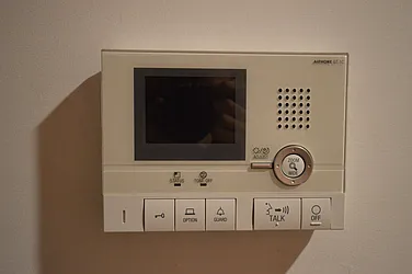 Rented by E. S. H. Family Corporation