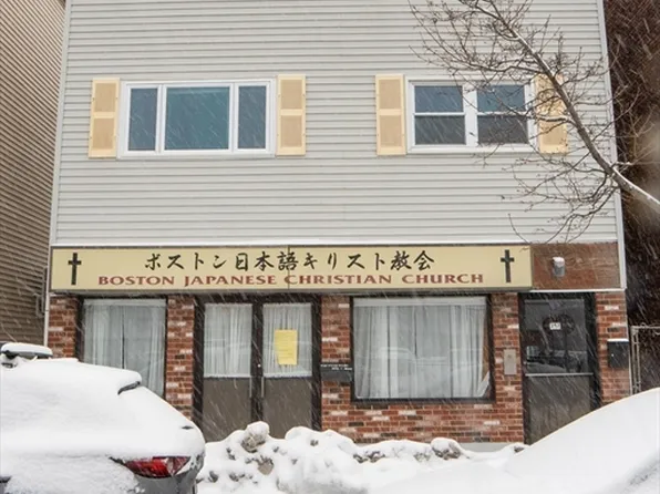 397 Somerville Ave, Somerville, MA 02143