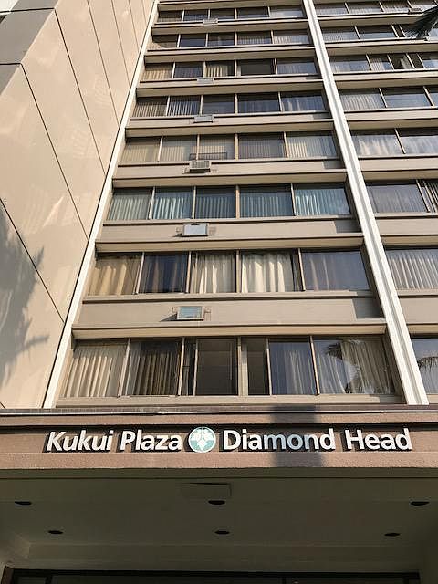 1st image of 55 S Kukui St APT D-1507
