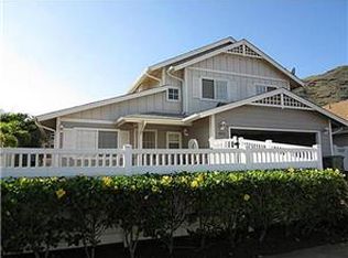 87-1017 Naakawelola St, Waianae, HI 96792