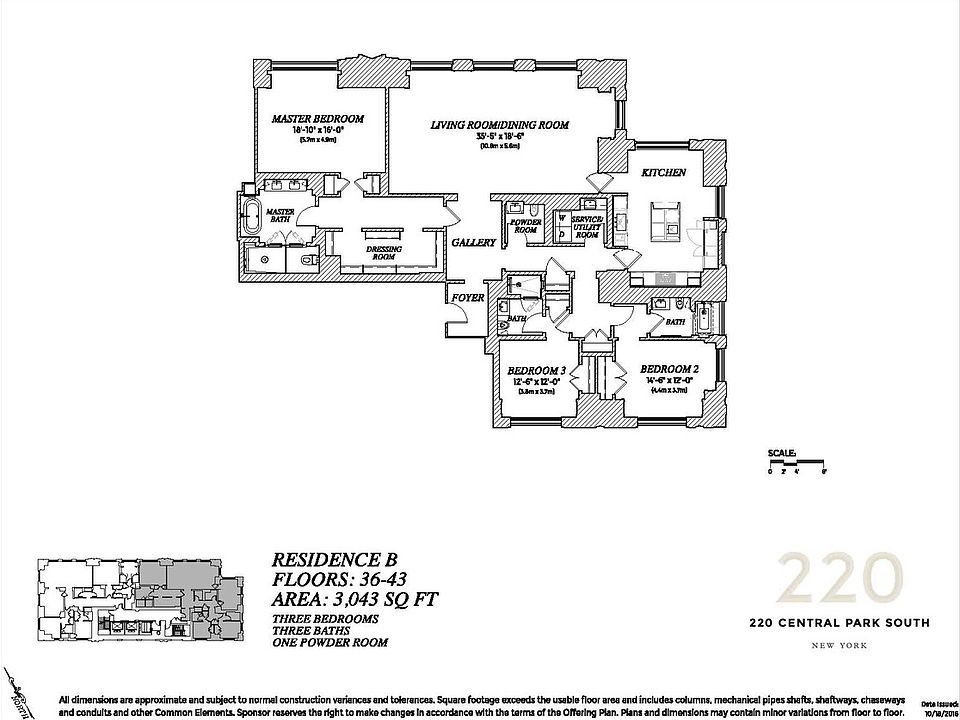 2nd image of 200 Central Park S #37B