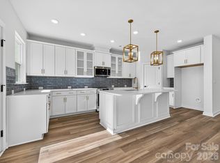 225 Alluvium Ln, Waxhaw, NC 28173