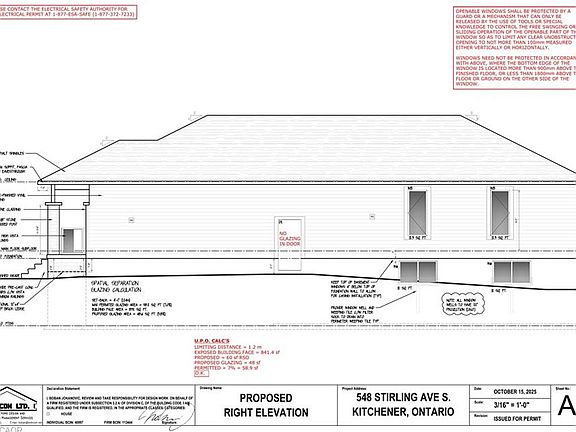 2nd image of 548 Stirling Ave S