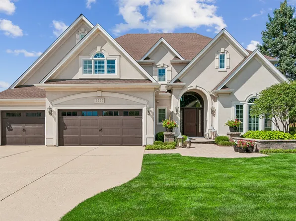 2267 Glouceston Ln, Naperville, IL 60564