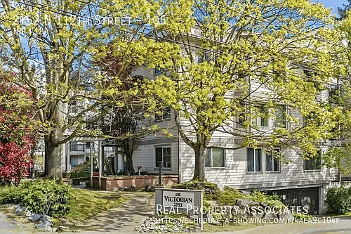 2152 N 112th St #105 Photo 1
