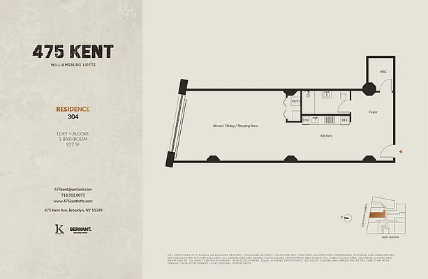 Rented by SERHANT. | media 8