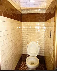 Rented by Premier Metro Realty Corp