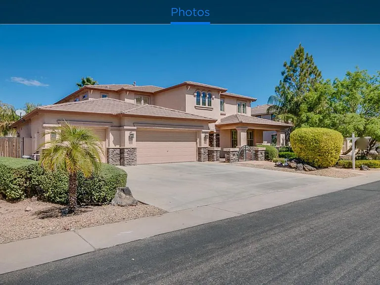 2892 E Beechnut Pl — Photo 3