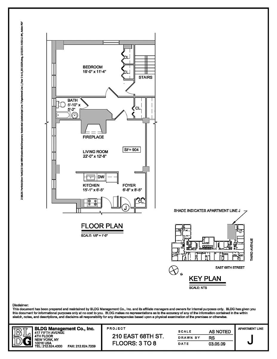 Building Photo - 210 E 68th St #3J