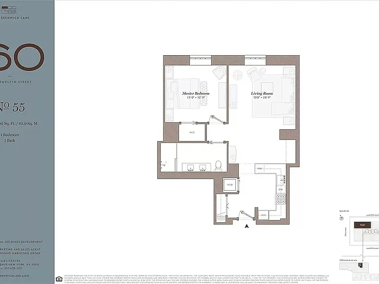 160 W 12th St #55 — Photo 2