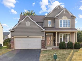 7648 Scarlett Oak Dr, Plainfield, IL 60586