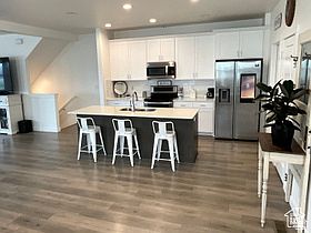 5th image of 11638 S Skyward Rd W