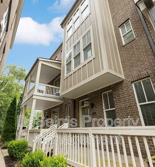 214 Porter Village Cir — Photo 1