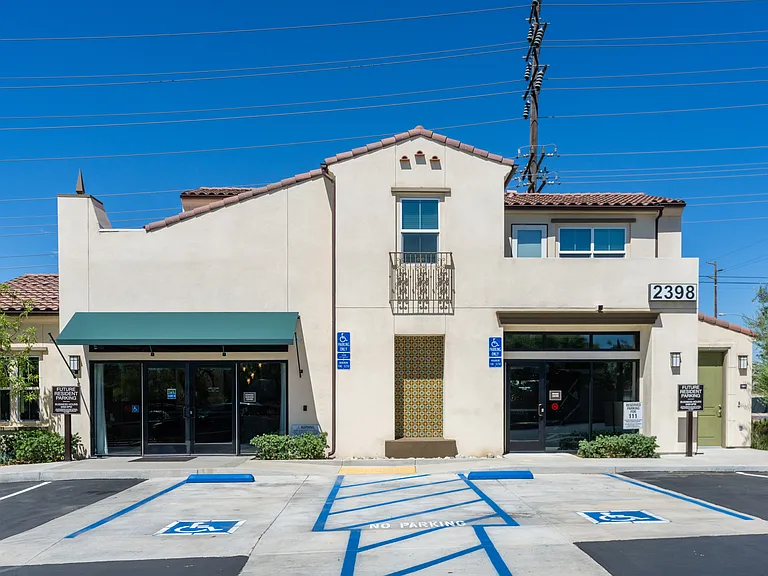 Arrow Vista Village — Photo 74