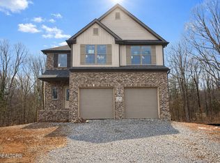 11905 Cordial Ln, Knoxville, TN 37932