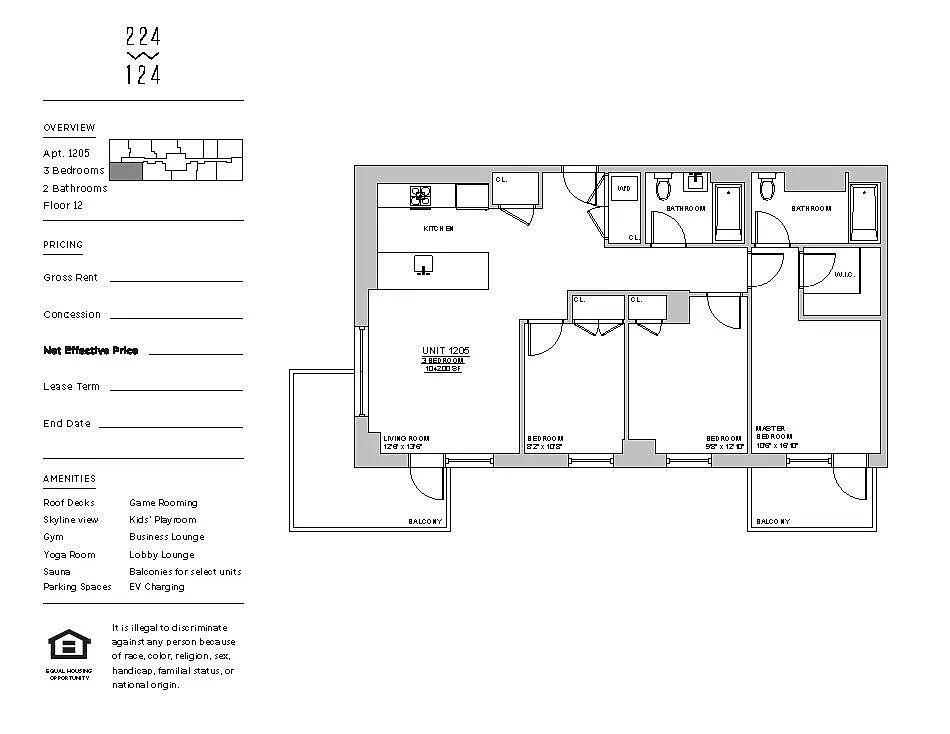 Building Photo - 212 W 124th St #1205