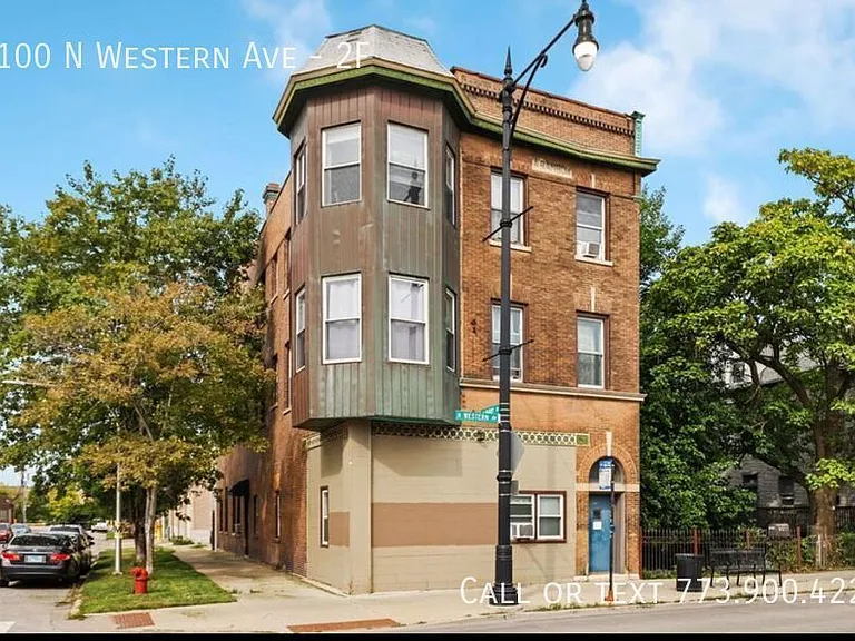 3100 N Western Ave #2F — Photo 1
