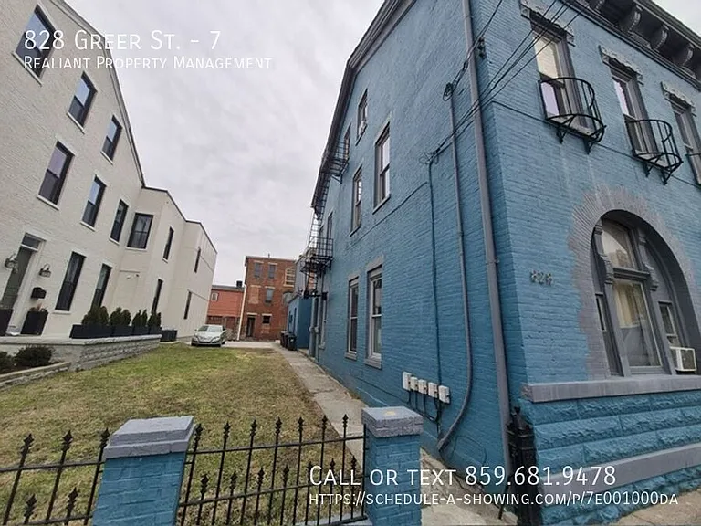 828 Greer St #7 — Photo 20