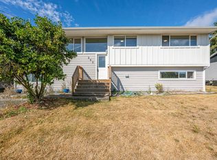 262 McLean St, Campbell River, BC V9W 2M5