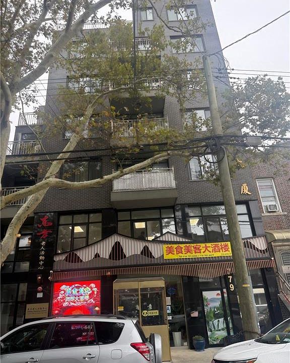 1st image of 779 47th St #3B