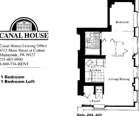 Canal House — Photo 17
