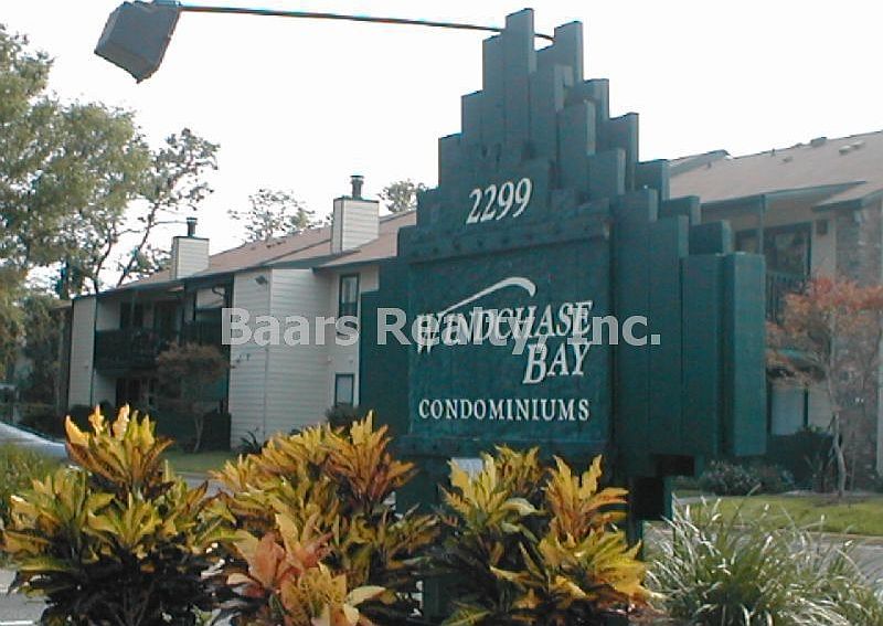 Entrance to subdivision