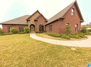 904 Vestlake Cove Dr, Vestavia, AL 35242