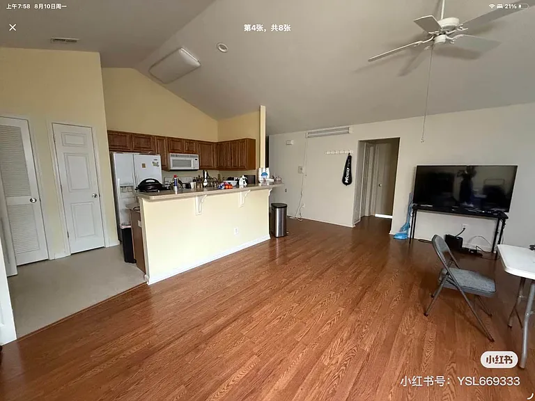 453 Cricket Knoll Dr #179 — Photo 3