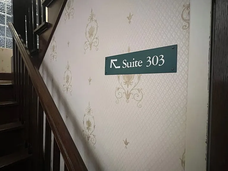 313 Park Central E #303 — Photo 36