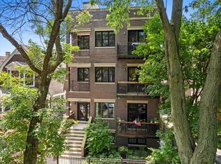 1313 W Carmen Ave #1S, Chicago, IL 60640