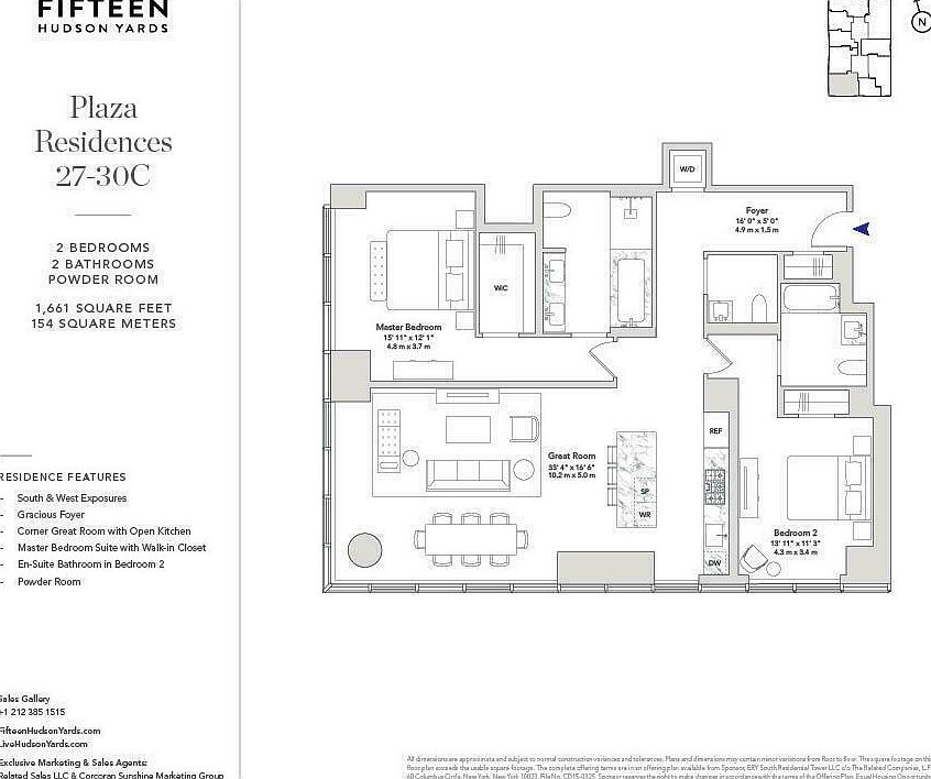 154 square clearance meters in feet